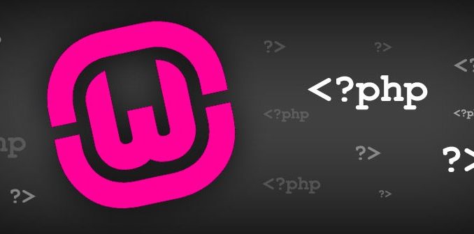 PHP الشروع في العمل
