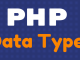 أنواع البيانات في PHP