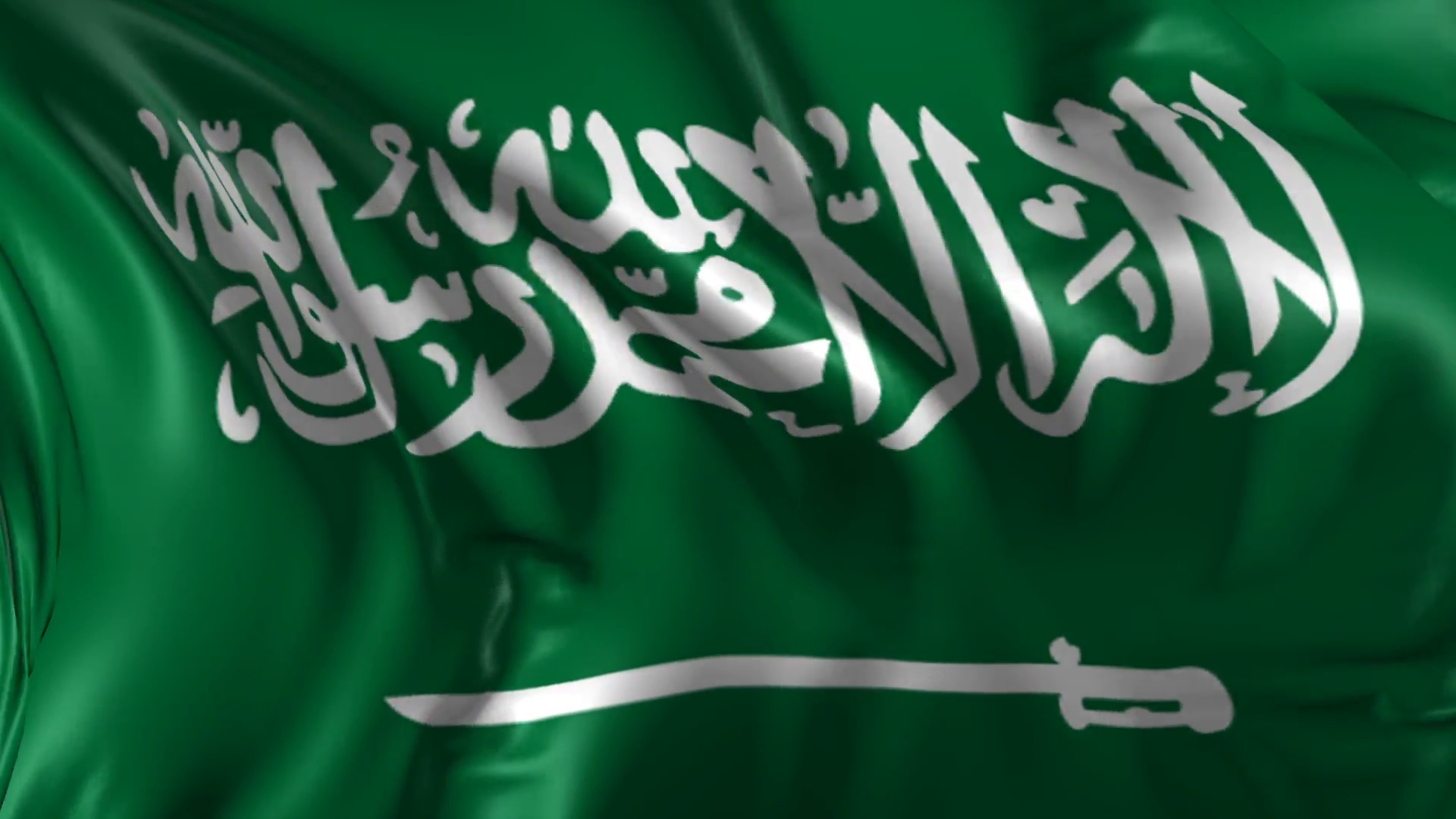 Саудовская аравия перевод. Королевство Саудовская Аравия флаг. Саудия Аравия флаг. Саудовская Аравия KSA. Flagul saudovscoi aravii.