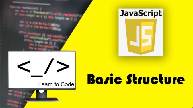 البنية الأساسية للغة JavaScript